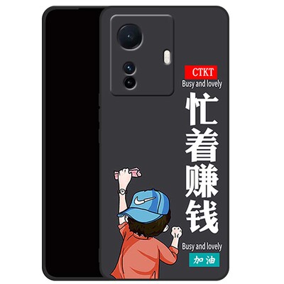 vivos15e手机壳全包防摔s15e男女新款vivo手机套潮流硅胶软壳可爱