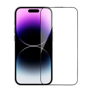 【清仓价】爱否冰糖AR抗反射膜适用iPhone14Promax苹果13Pro高清ip14Plus AG磨砂游戏电竞膜16e抗眩光屏幕膜