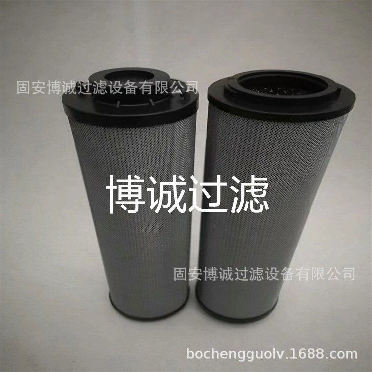 替代贺德克滤芯1300R010BN4HC风电齿轮箱滤芯0330D 0240D 0160MA