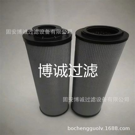 替代贺德克滤芯1300R010BN4HC风电齿轮箱滤芯0330D 0240D 0160MA