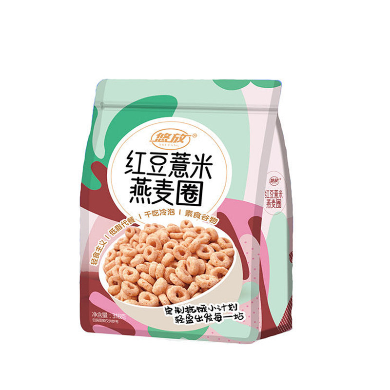 粗粮谷物圈燕麦脆干吃冷泡代餐
