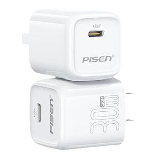 品胜30W充电器适用iphone16充电头苹果15promax手机PD氮化镓usbc快充头14插头20W充电器线套装13数据线12新款