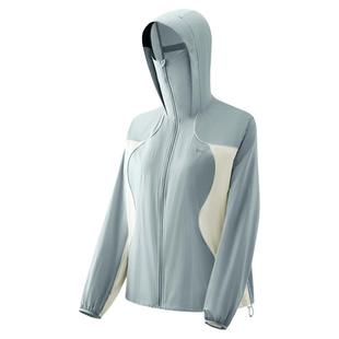 【三八节达播专属】蕉下轻薄速干防风防晒衣山系外套防紫外线透气