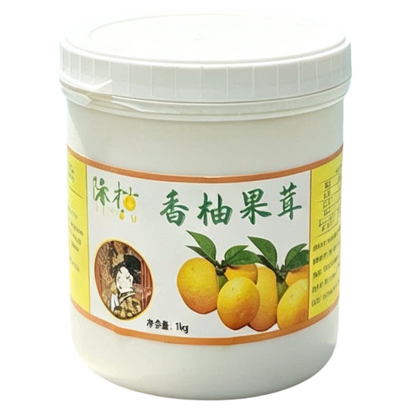 国产Yuzu日本香柚原汁冷冻NFC 无添加柚子汁 奶茶店商用 烘焙原料