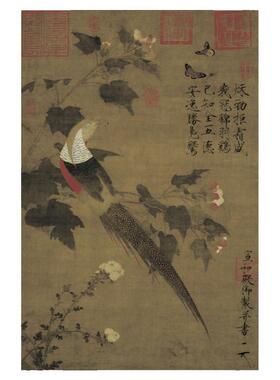 驿墨阁赵佶芙蓉锦鸡图原版复刻