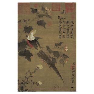 赵佶 芙蓉锦鸡图国画真迹微喷复制客厅玄关卧室挂画花鸟画竖轴