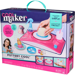 Cool Maker Pottery Studio黏土陶艺转盘儿童DIY工艺美术玩具礼物