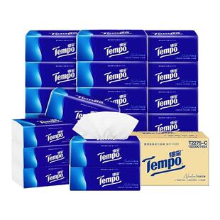 Tempo/得宝抽纸巾4层18包整箱家用实惠装德宝正品官方旗舰店官网