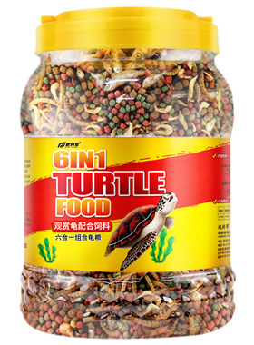 乌龟鱼虫虾干六合一乌龟粮食