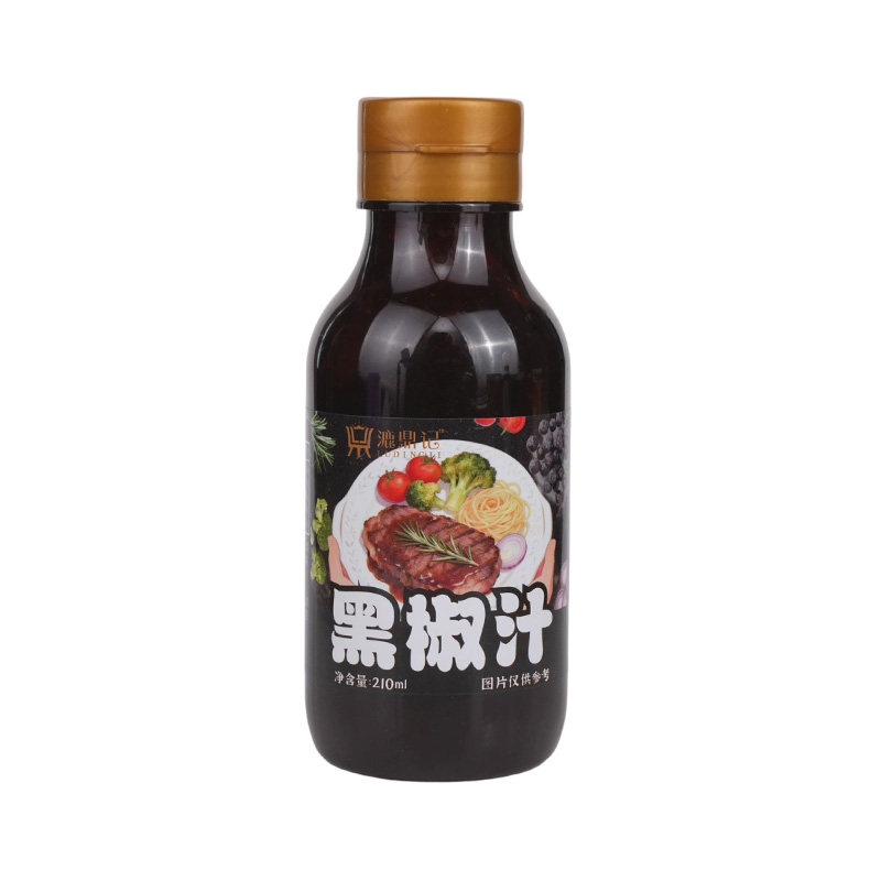 牛排专用黑胡椒酱汁牛排腌制调料