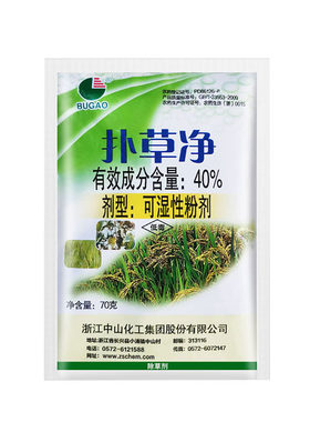中山扑草净40%除草剂