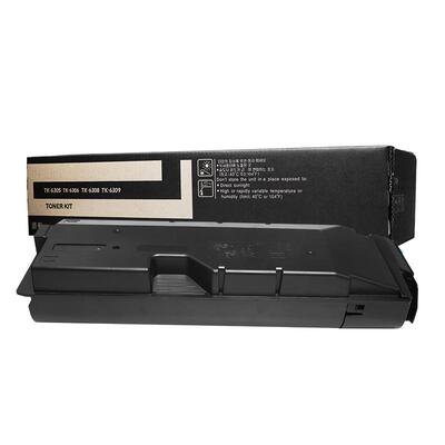 适用京瓷TK-6308粉盒原装品质