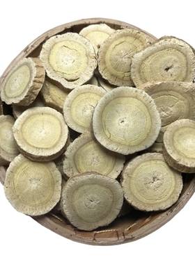 正北芪内蒙野生黄芪好大片无添加