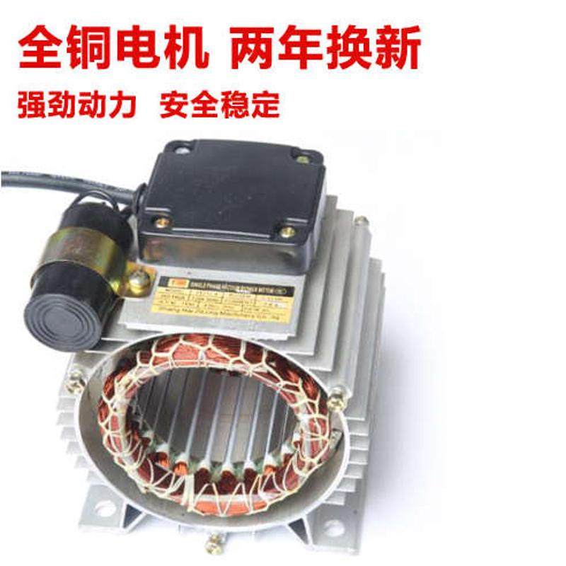 负压风机电机工业排气扇排风扇电机马达380v/220v大功率铜线电机