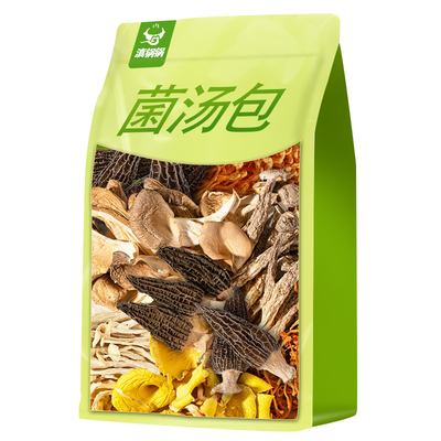 云南特产七彩菌菇汤料包天麻羊肚菌菇类干货旗舰店煲汤食材炖鸡汤