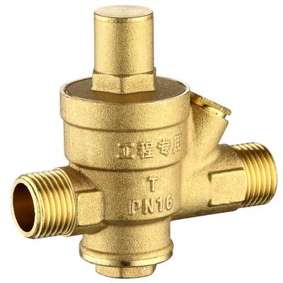 家用双外丝4分可调式dn15减压阀