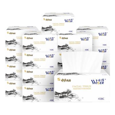 唯得水乡风情抽纸巾整箱家用实惠装批24包发卫生纸擦手纸卫生纸抽