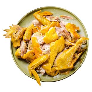 【顺丰冷运】正宗梅州盐焗鸡手撕鸡整只广东客家特产纸包鸡肉熟食