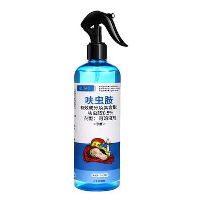 虫小将蟑螂药家用灭杀蟑螂喷雾