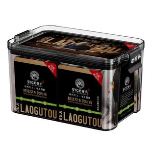 老谷头怀地黄九蒸九晒河南焦作地黄熟制泡水煲汤即食养生独立包装