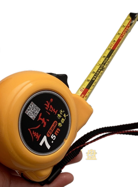 清代标准建筑堪舆鲁班尺丁兰尺