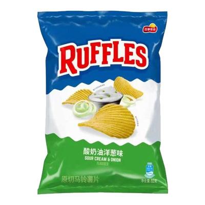 莱芙士RUFFLES乐事薯片82g*2包车达奶酪酸奶油洋葱味休闲膨化零食