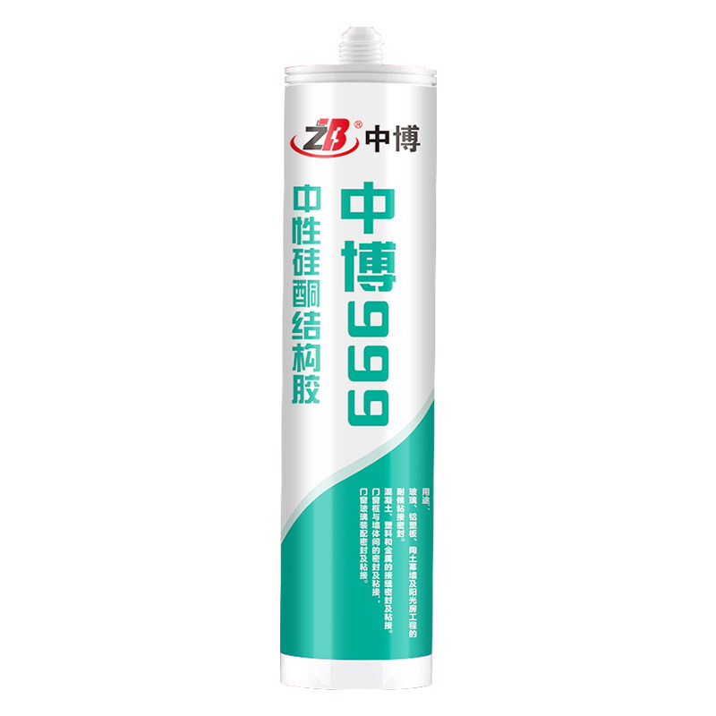 黑色防水外墙快干型 995中性硅酮结构胶强力透明玻璃胶门窗密封胶