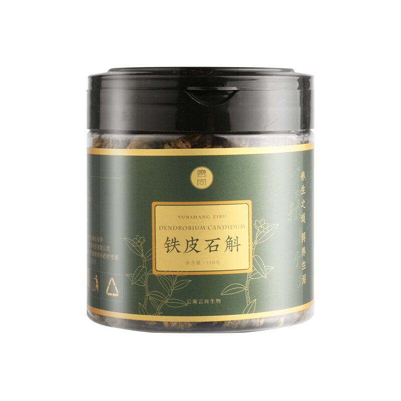 西瑞合元生霍山正品铁皮石斛枫斗