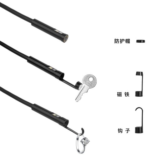 [新]500万带窥视镜镜头摄像机汽车防水屏管道三工业一体机内窥镜