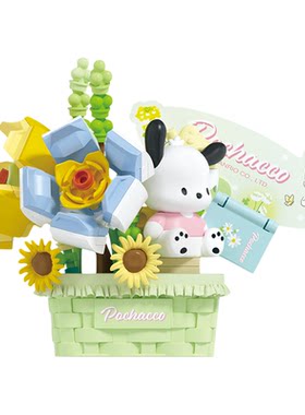 月光社三丽鸥繁花秘语积木盲盒hellokitty库洛米美乐蒂生日礼物女