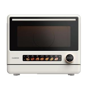 【杨幂代言】凯度B7pro飓风炉微蒸烤炸箱一体机四合一家用微波炉