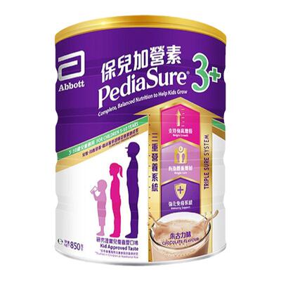 万宁加营素雅培儿童成长