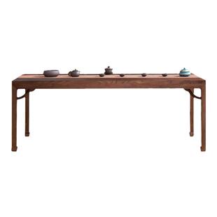 徽州木府老榆木茶桌椅禅意实木茶台新中式茶道桌榫卯原木餐桌包邮