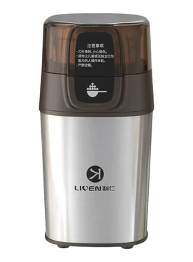 利仁家用研磨粉碎机多功能小型
