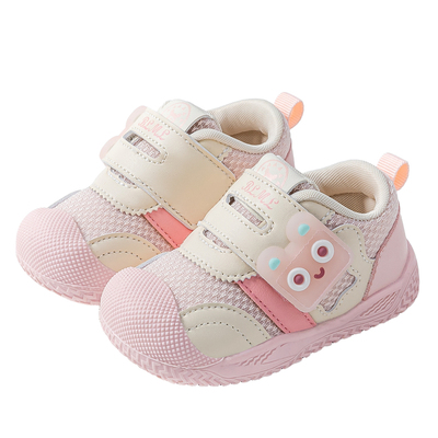 Ginofu轻透魔术贴防踢学步鞋