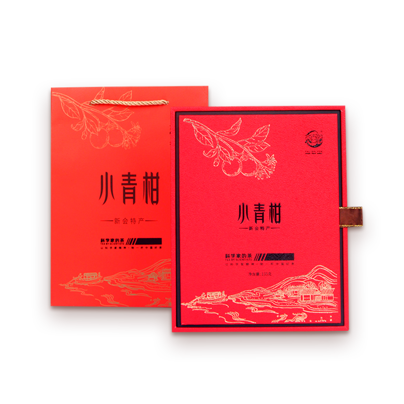 农科院勐海陈年小青柑普洱茶