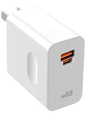 适用华为Mate60Pro充电器头线88W