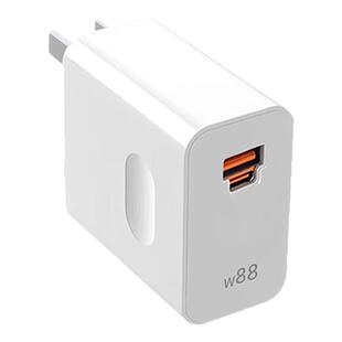 适用华为Mate60Pro充电器头88W超级快充Mate60Pro+手机充电头数据线插头RS非凡大师套装P60Art十霍邦原装正品