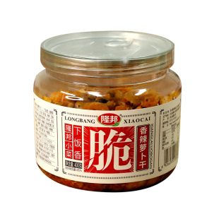 隆邦萝卜干麻辣香脆下饭菜开胃菜腌制榨菜酸咸甜泡菜嘎嘣脆萝卜丁