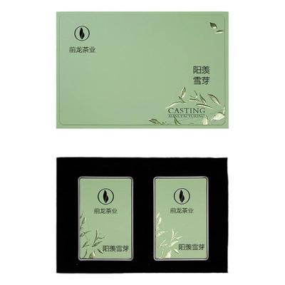 独立小泡装阳羡雪芽绿茶前龙