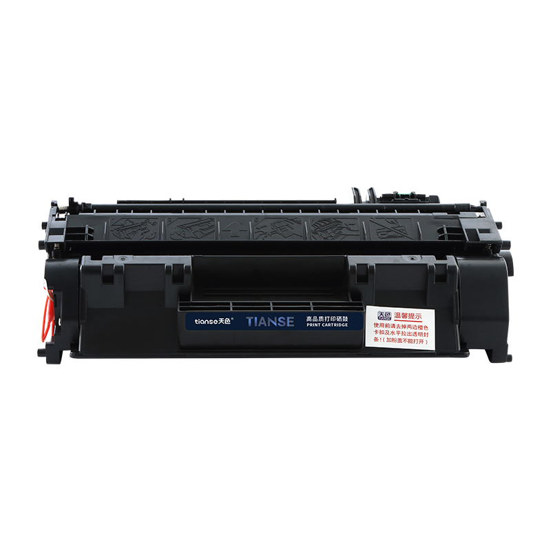 适用惠普CF280A硒鼓LaserJet Pro 400 M401D M425dn MFP打印一体机墨盒P2035N碳粉P2055D/DN CE505A 80A