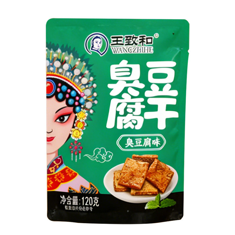 王致和臭豆腐干北京传统特色小吃腐乳麻酱口味手撕臭豆腐休闲即食