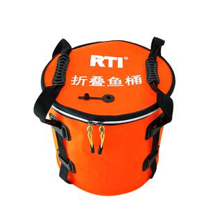 RTI折叠鱼桶钓鱼垂钓户外装鱼捕鱼打水桶EVA加厚钓鱼箱活鱼桶鱼护