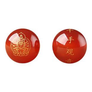 7A天然黑红玛瑙12生肖本命佛八大守护神散珠子男女士手串diy手链