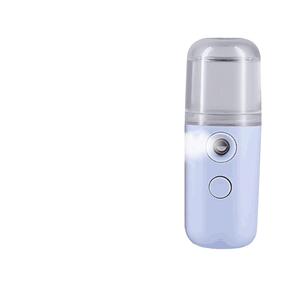 面部保湿补水喷雾瓶纳米超细雾化妆水喷脸电动小型喷壶旅行便携式