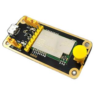 lora开发板E22-400T22S无线串口|SX1268 433MHz 470MLoRa测试套件