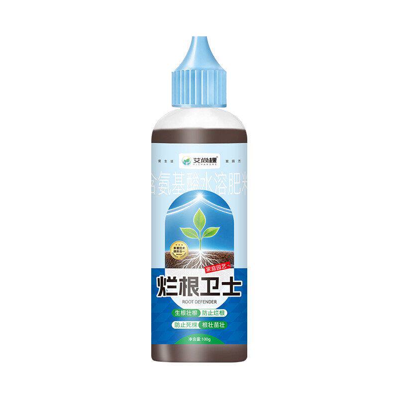 烂根营养液急救宝通用型氨基酸水
