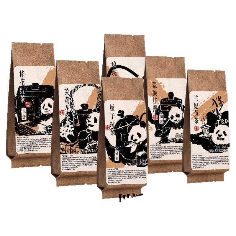 四川特产多口味花茶成都盖碗茶