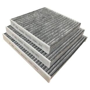 本田雅阁CRV凌派哥瑞思域缤智冠道XRV飞度锋范URV空调滤芯格正品