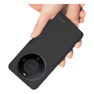 适用华为mate60背夹电池mate60pro+背夹充电宝mate70Pro+无线充电手机壳MATE50大容量MATE40/30移动电源PRO